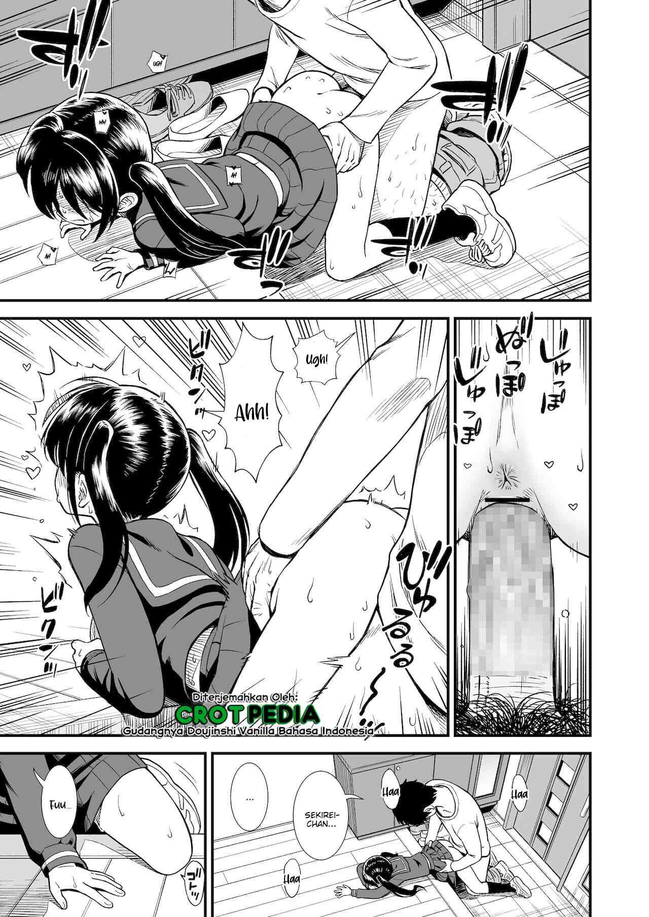 Imouto no Tomodachi no Sekirei-chan Chapter 2