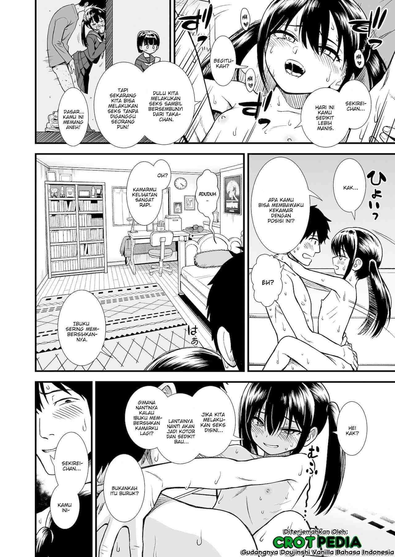 Imouto no Tomodachi no Sekirei-chan Chapter 2