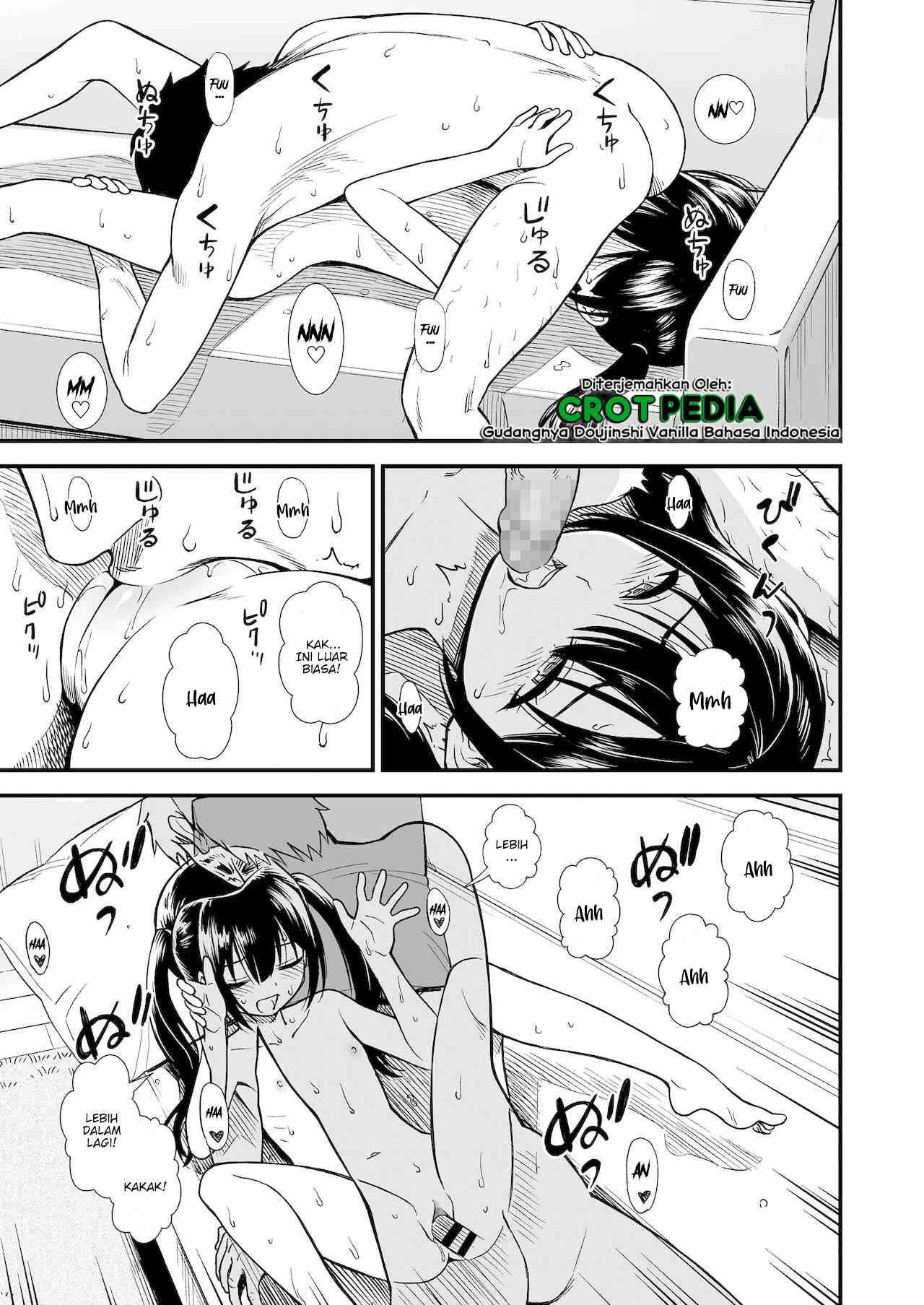 Imouto no Tomodachi no Sekirei-chan Chapter 2