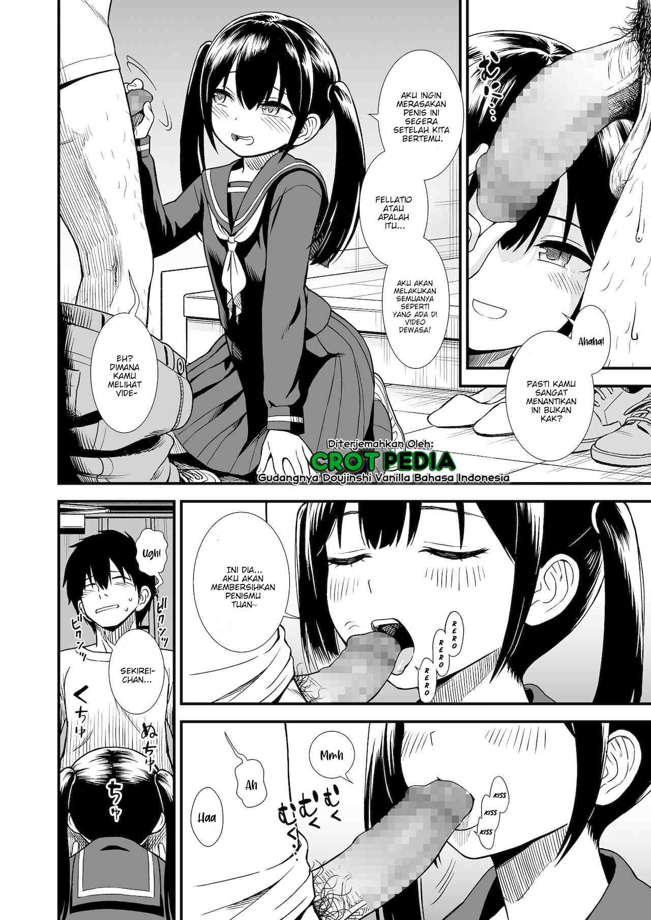 Imouto no Tomodachi no Sekirei-chan Chapter 2