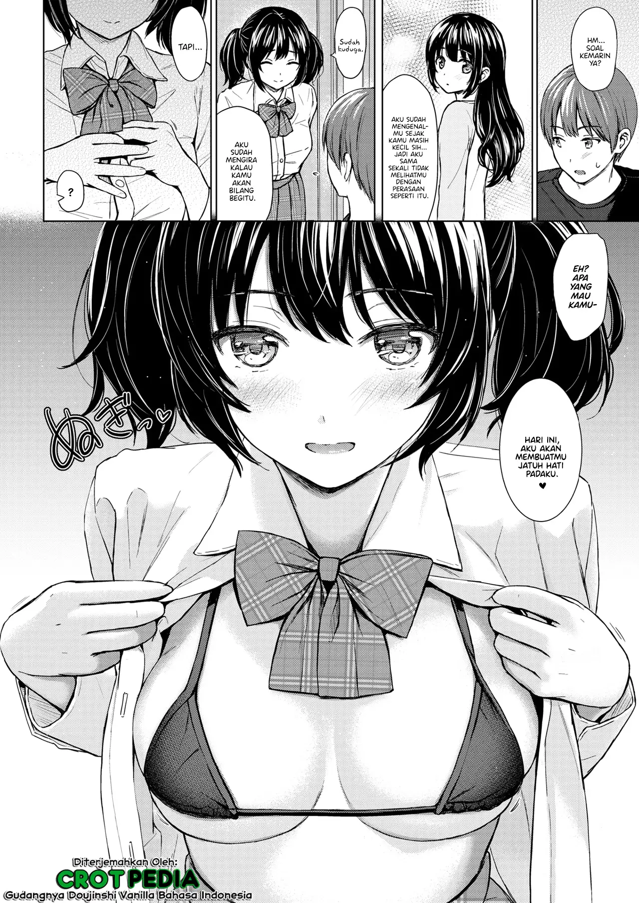 Imouto no Tomodachi Chapter 1