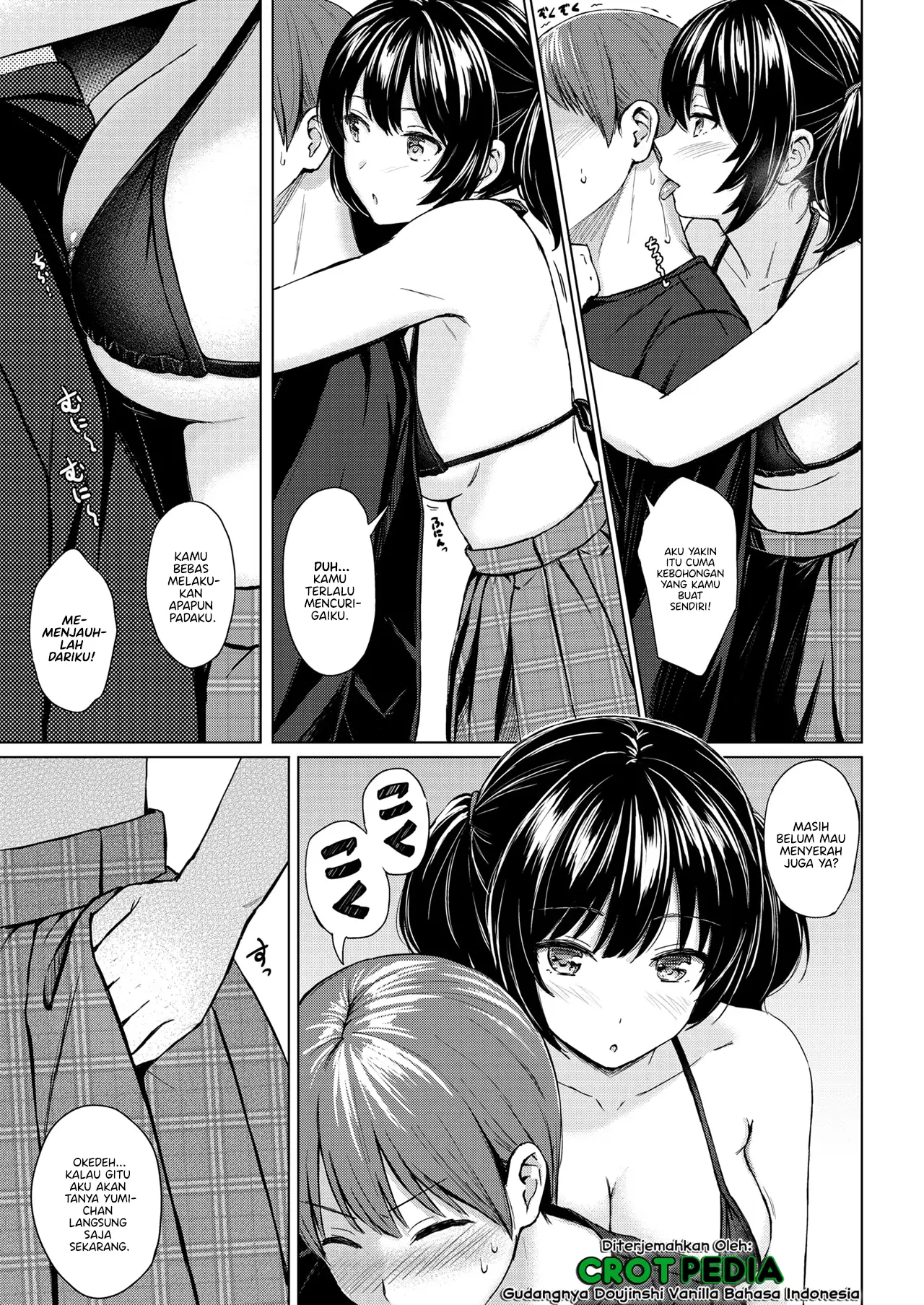 Imouto no Tomodachi Chapter 1