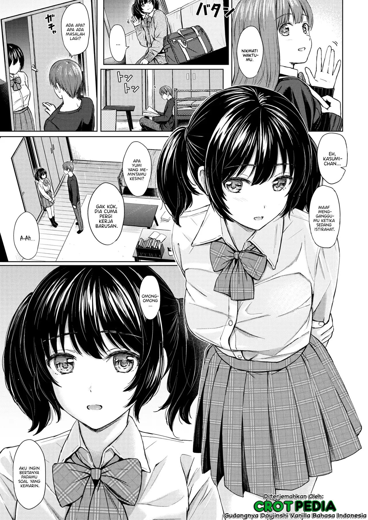 Imouto no Tomodachi Chapter 1