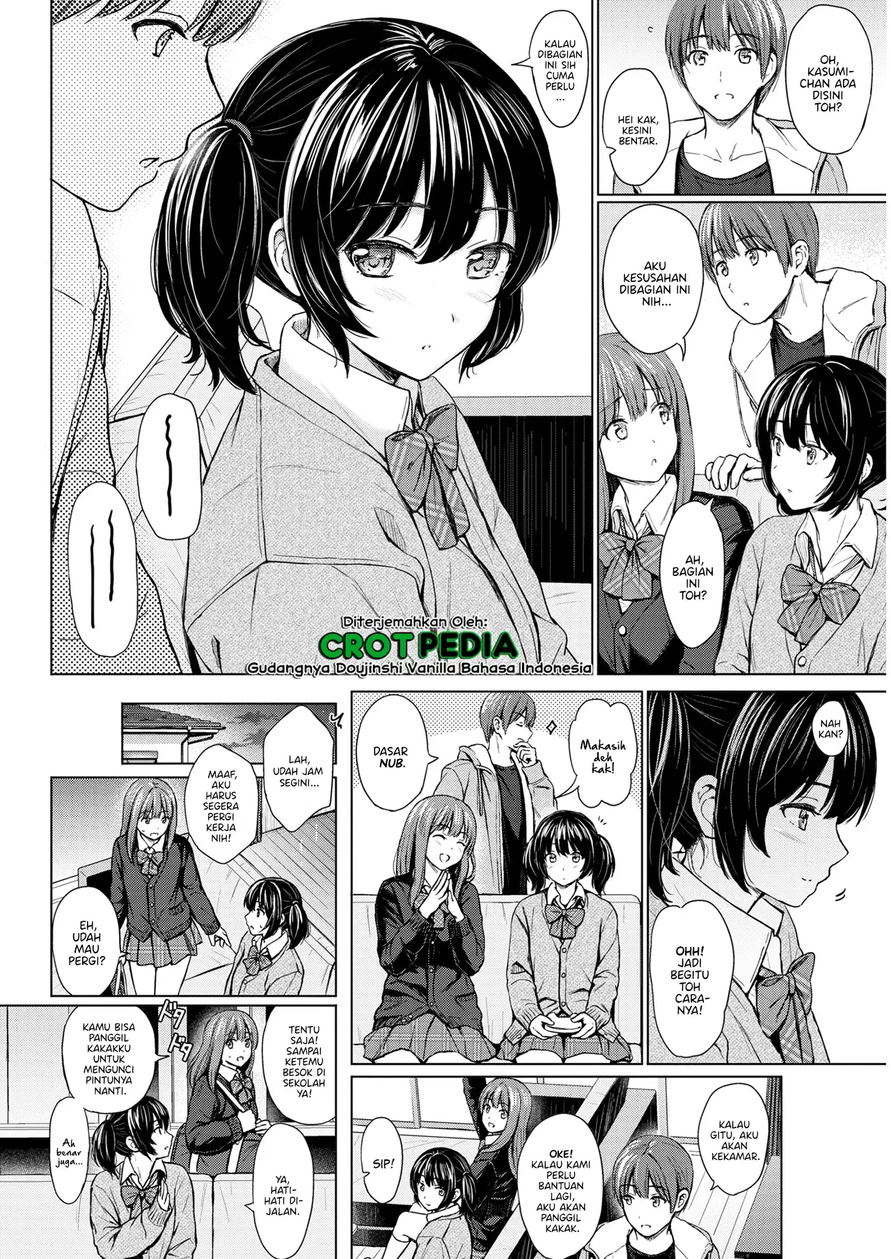 Imouto no Tomodachi Chapter 1