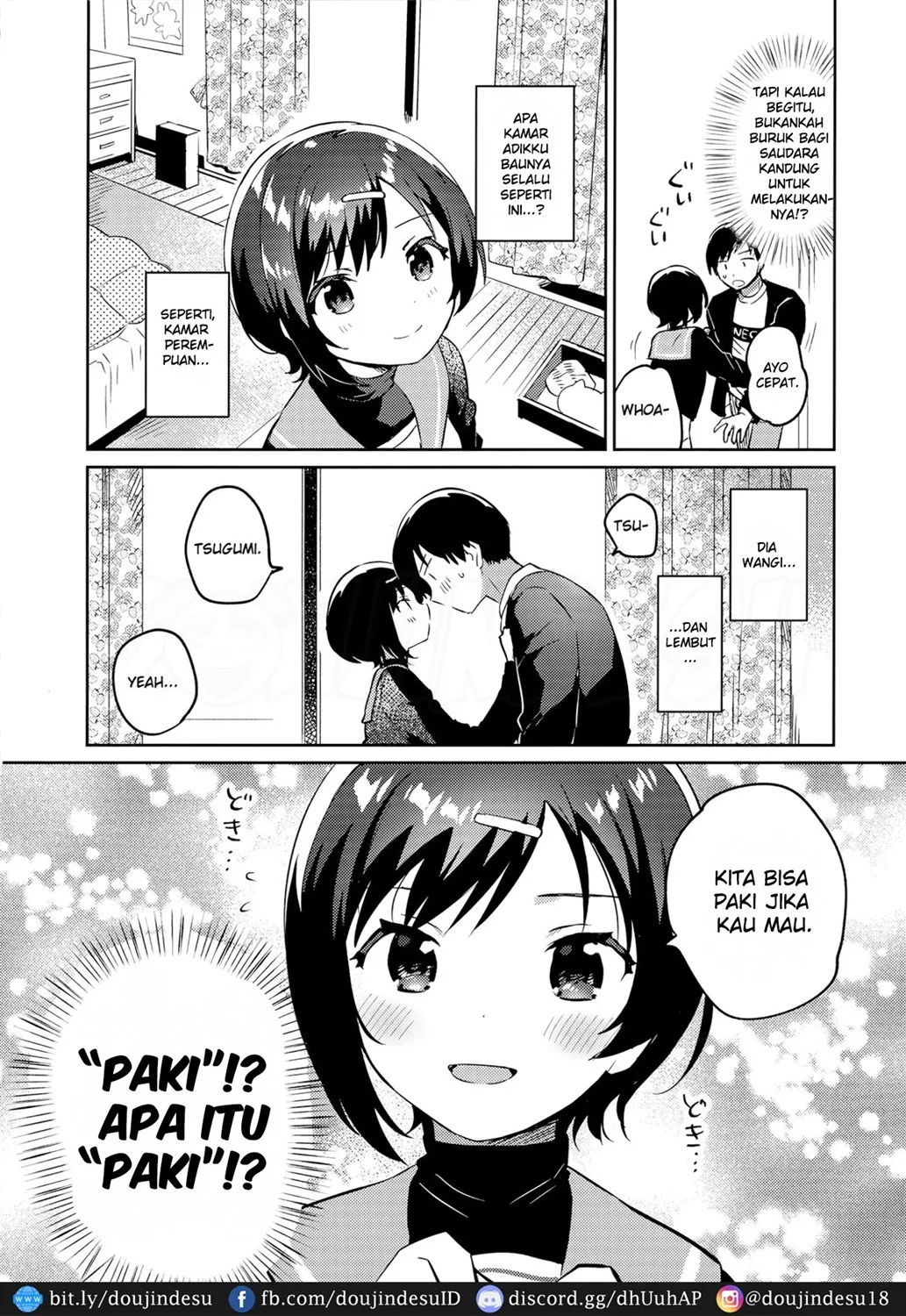 Imouto to Konma Ponchi Chapter 1