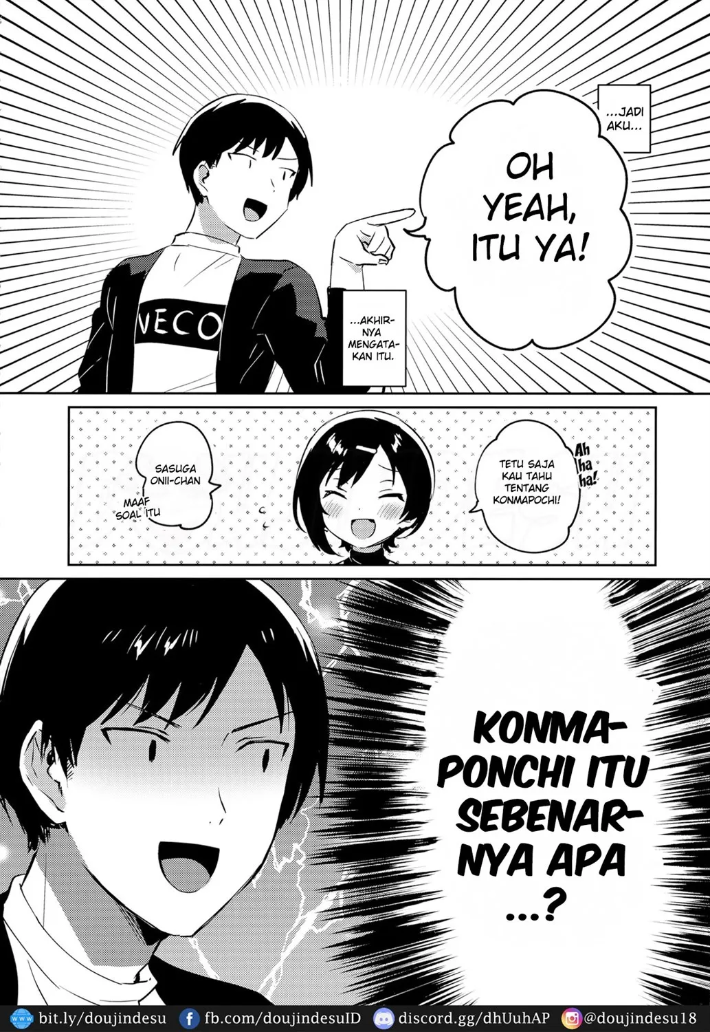 Imouto to Konma Ponchi Chapter 1