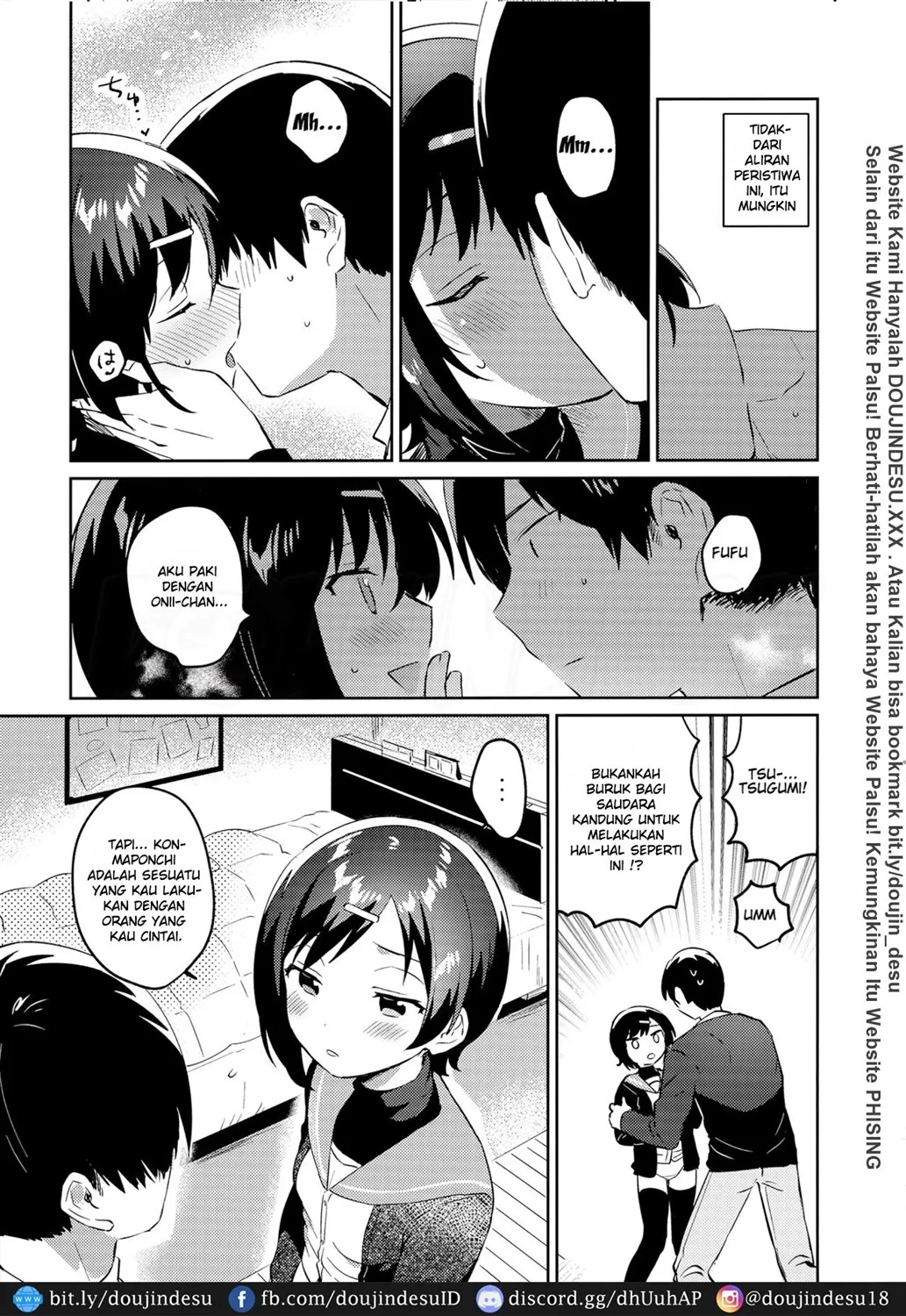 Imouto to Konma Ponchi Chapter 1