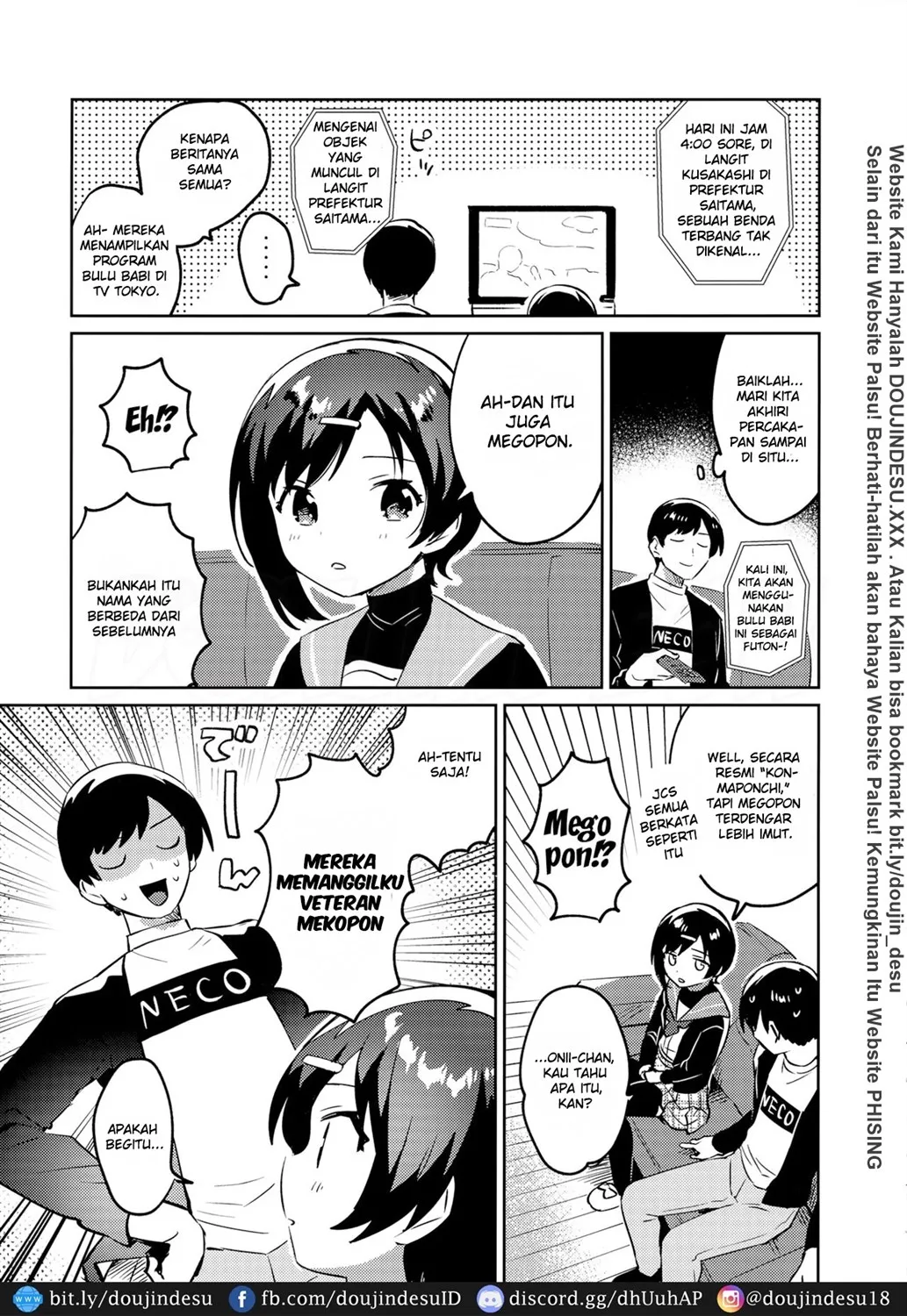 Imouto to Konma Ponchi Chapter 1