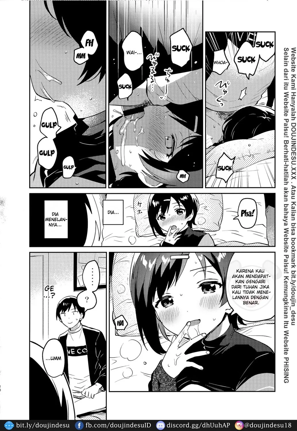 Imouto to Konma Ponchi Chapter 1