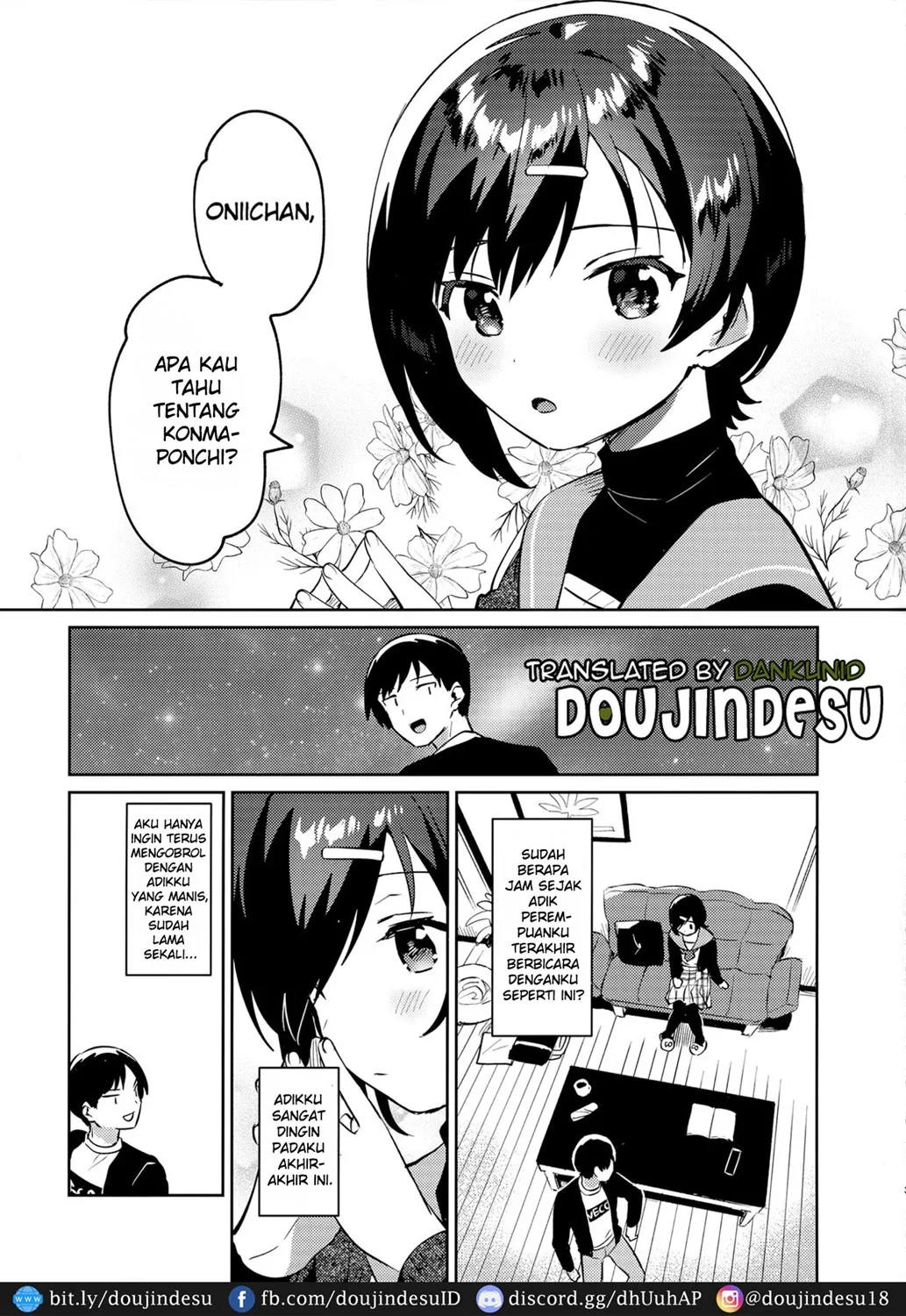 Imouto to Konma Ponchi Chapter 1