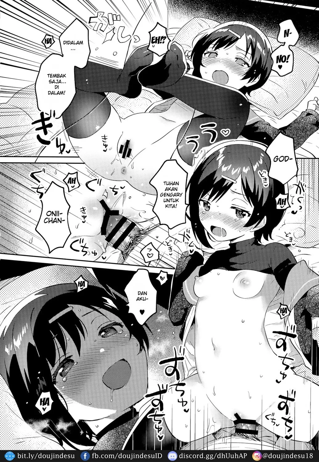 Imouto to Konma Ponchi Chapter 1