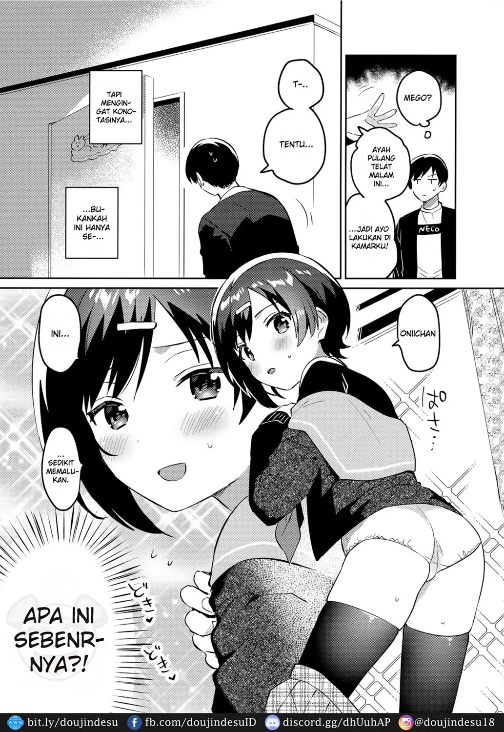 Imouto to Konma Ponchi Chapter 1