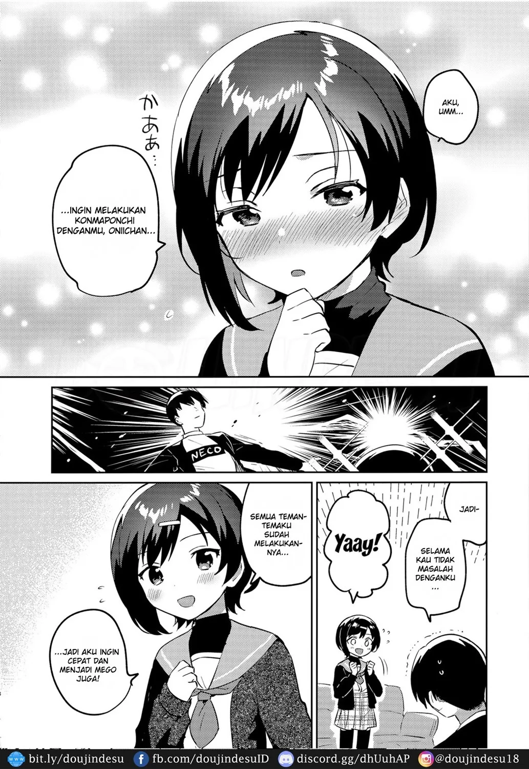 Imouto to Konma Ponchi Chapter 1