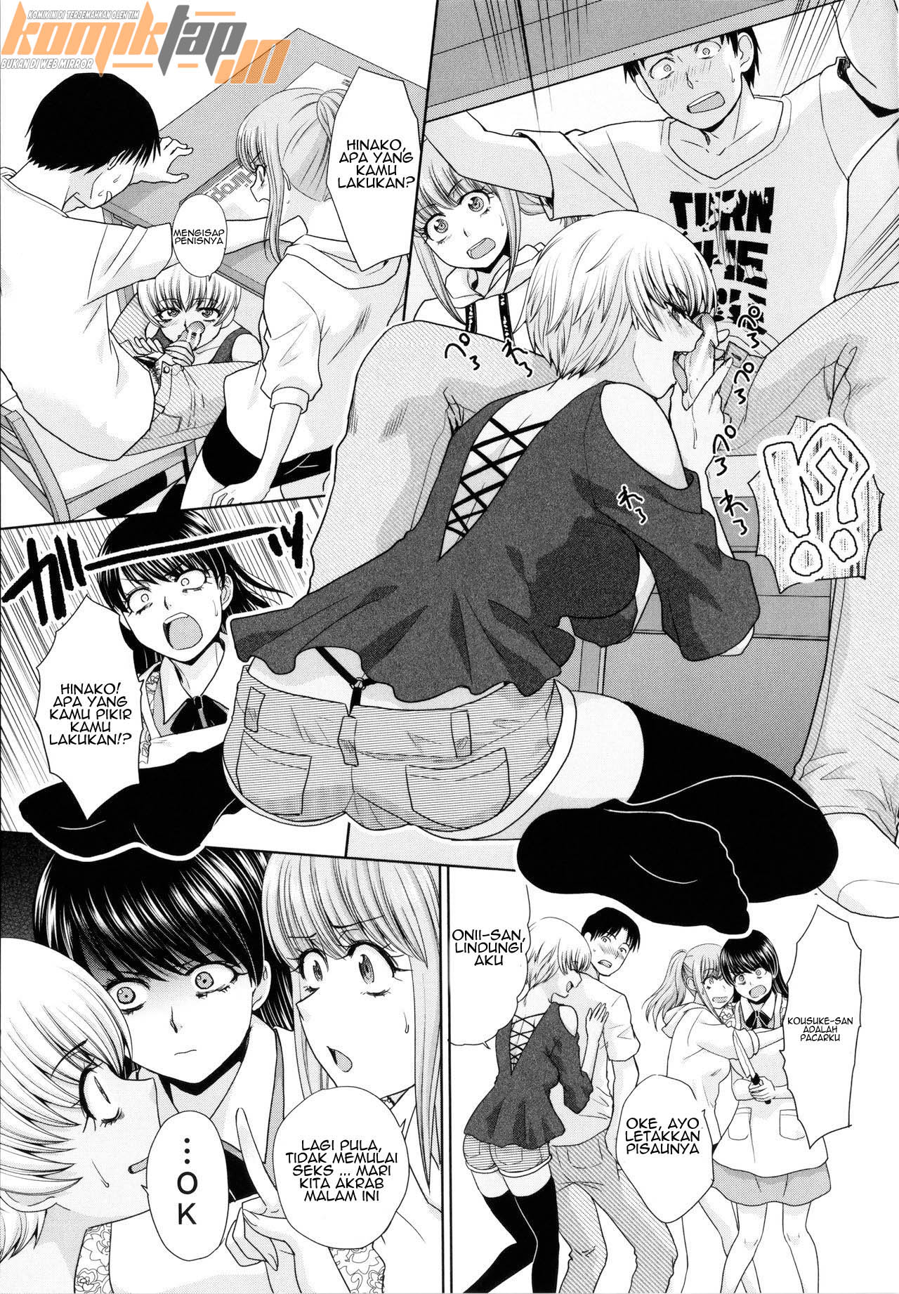 Imouto to Yatte Shimattashi Chapter 10