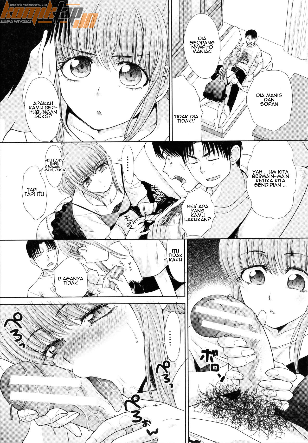 Imouto to Yatte Shimattashi Chapter 8