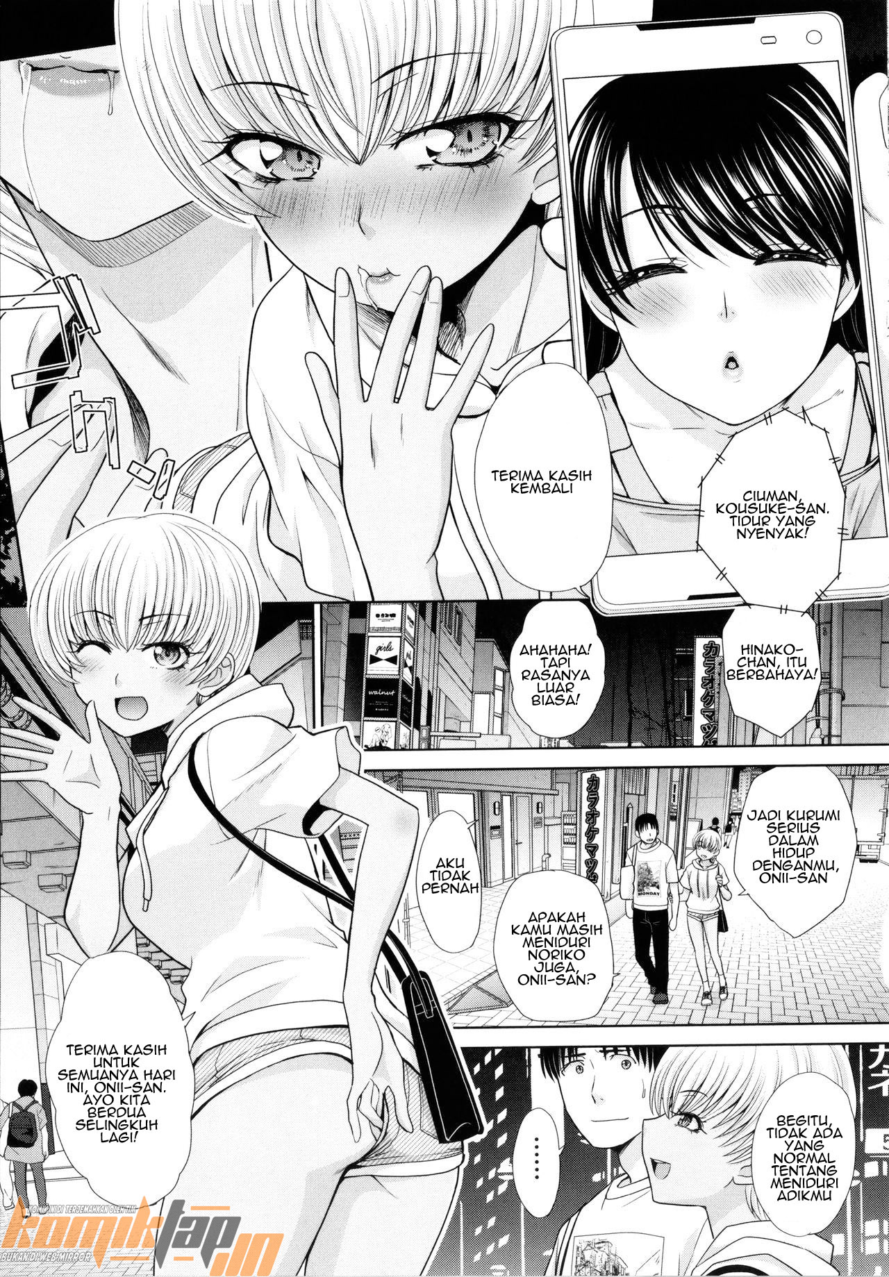 Imouto to Yatte Shimattashi Chapter 8