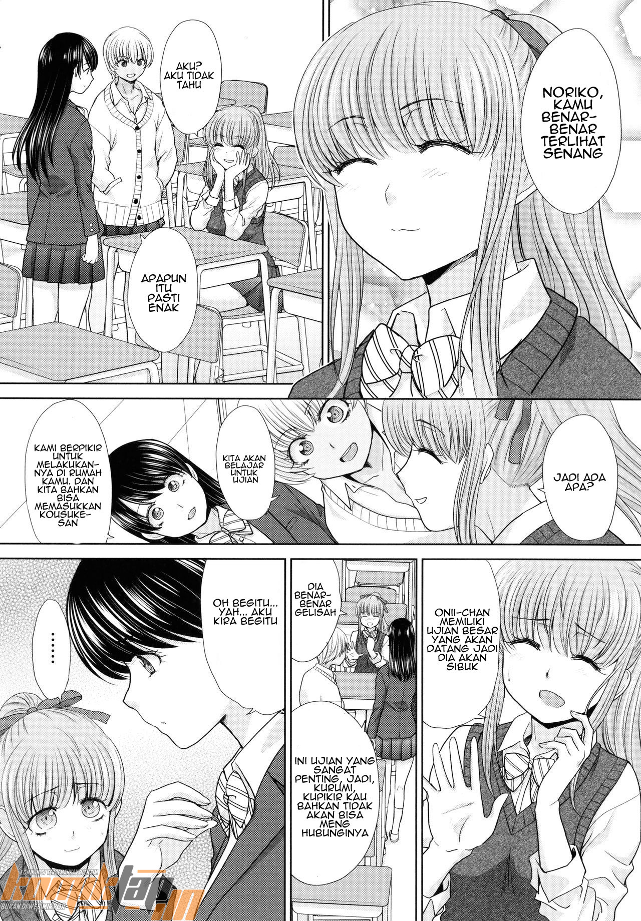 Imouto to Yatte Shimattashi Chapter 8