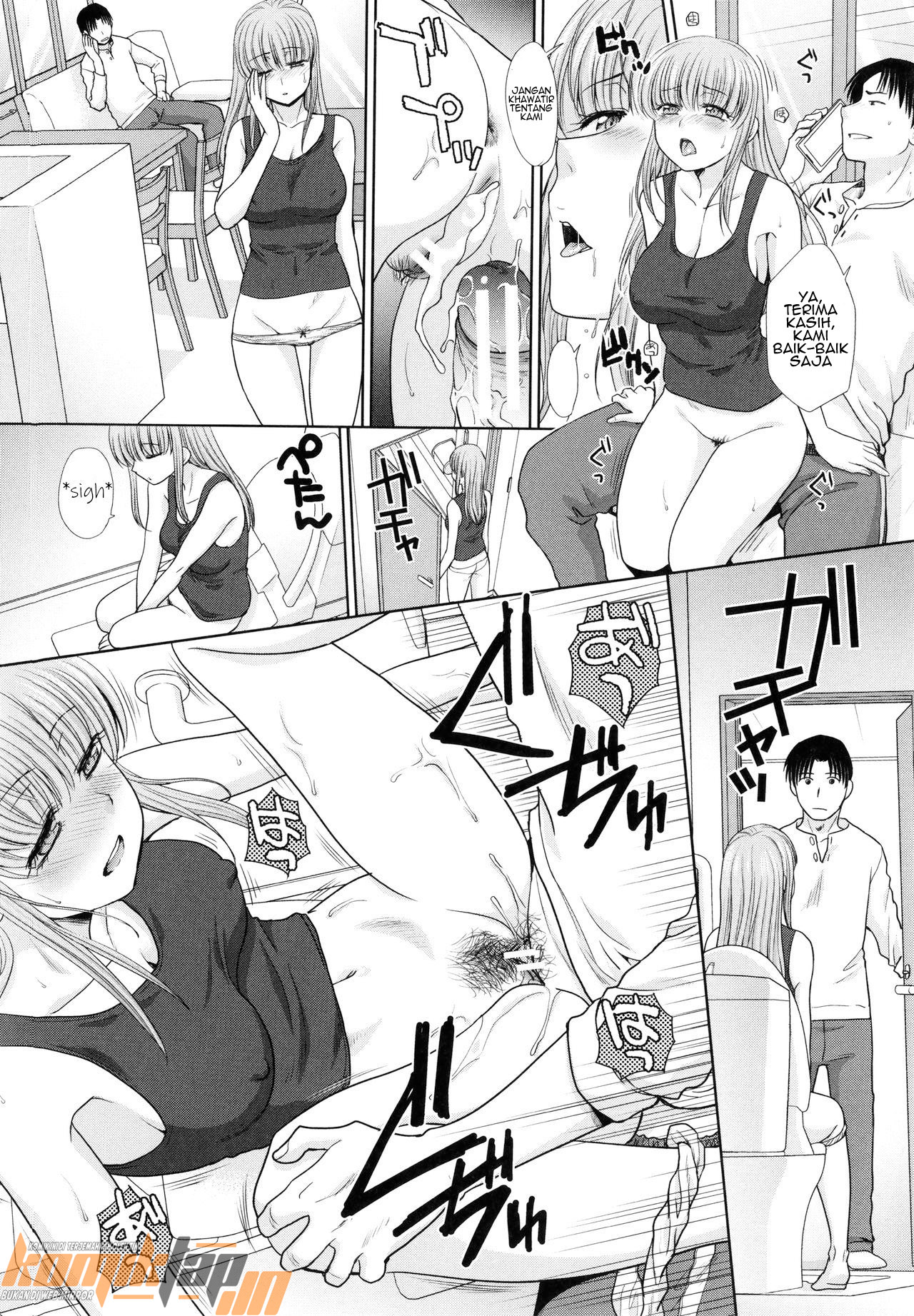 Imouto to Yatte Shimattashi Chapter 8