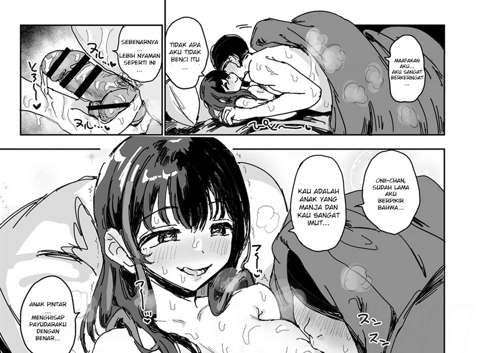 Imouto wa Naze Neteru no ka? Chapter 1