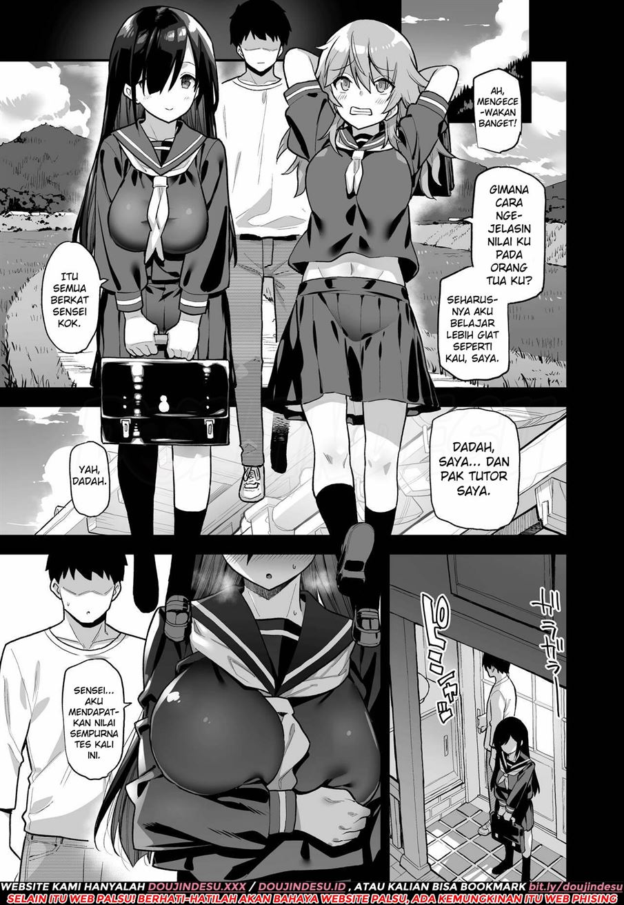 Inaka ni wa Kore kurai Goraku ga Nai Chapter 1