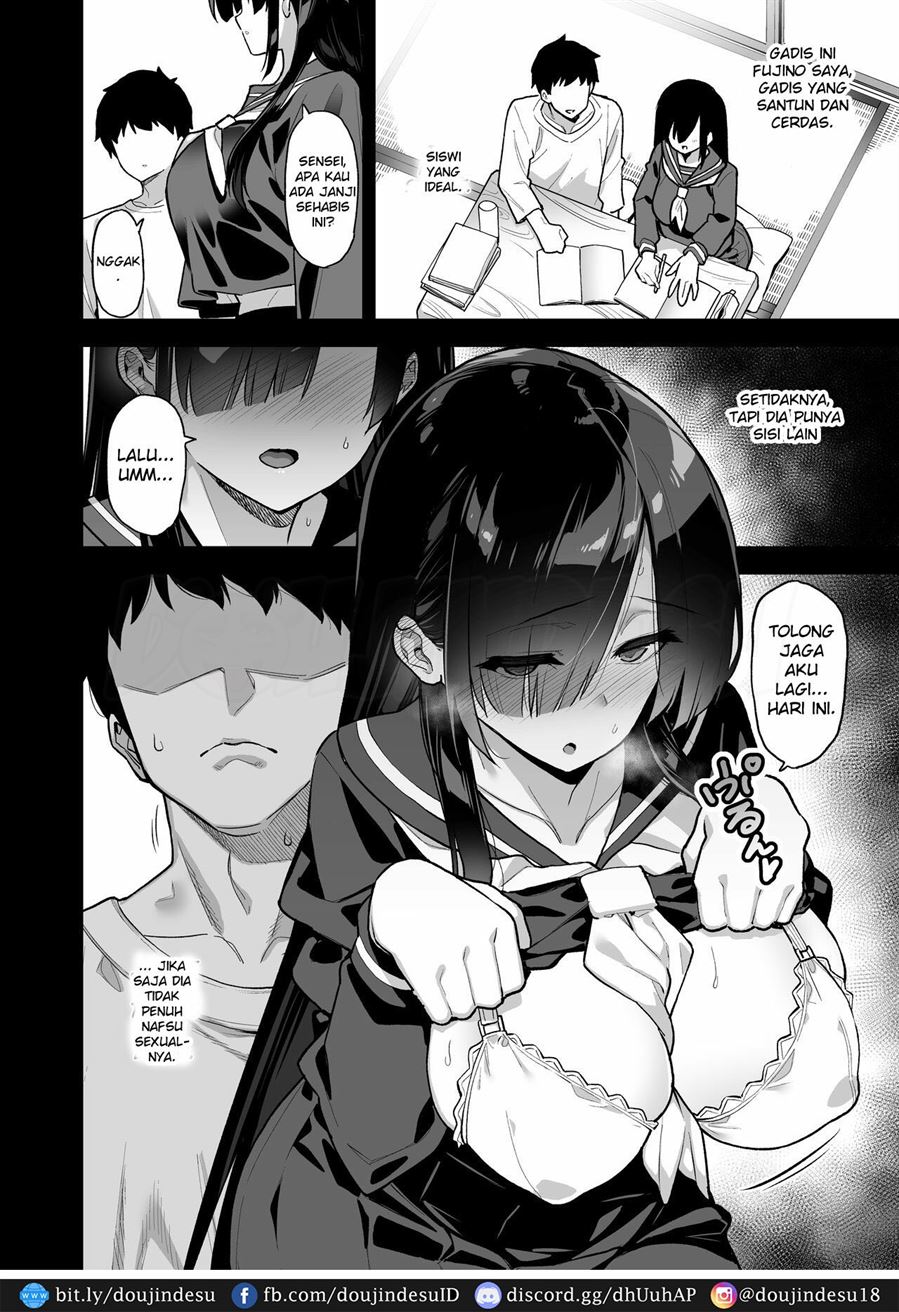 Inaka ni wa Kore kurai Goraku ga Nai Chapter 1