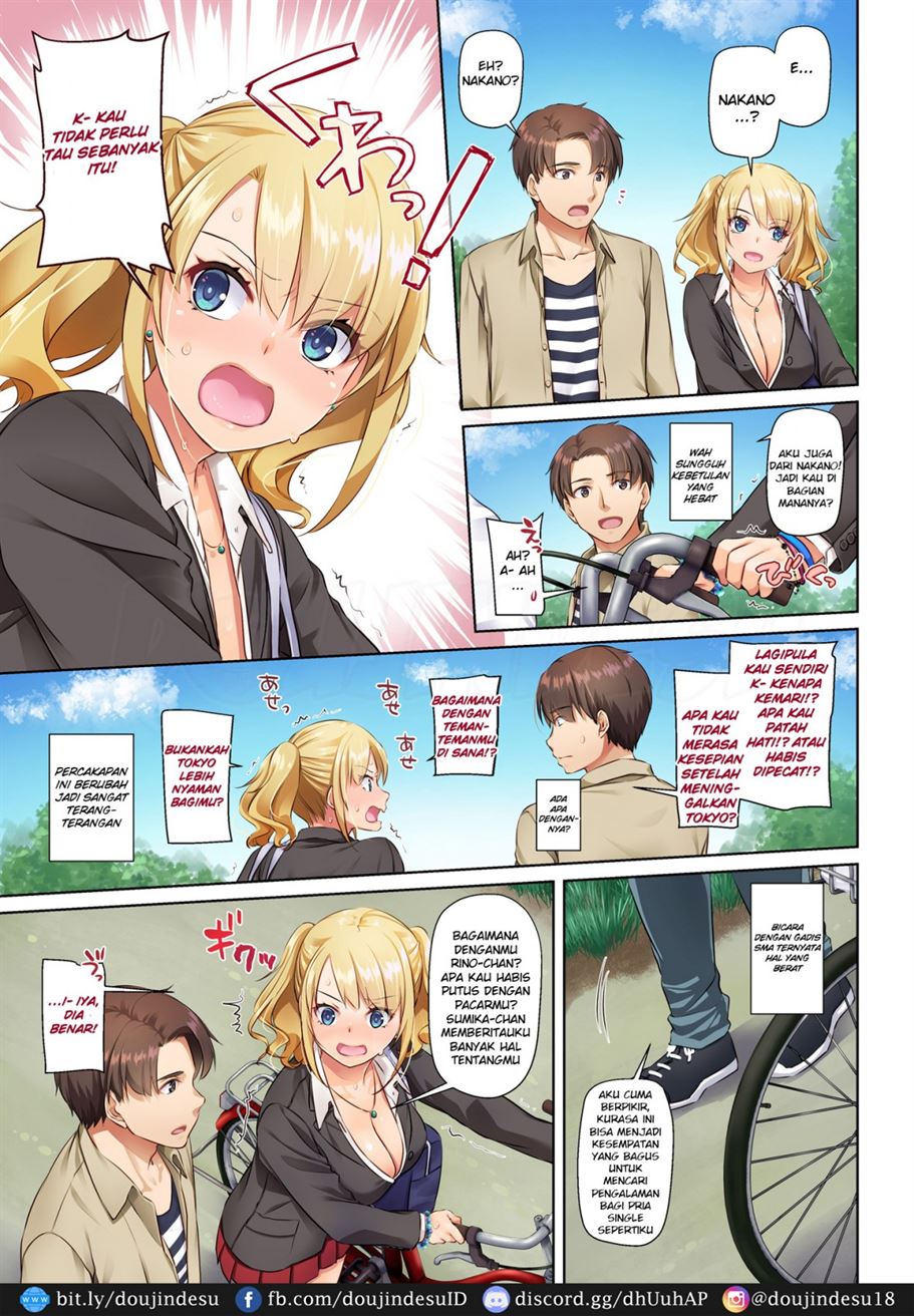 Inaka no Deaikei Gal wa Kyonyuu Shojo!? Chapter 1