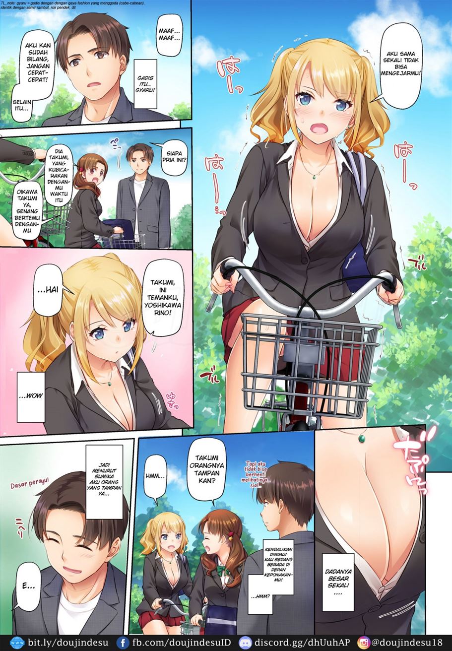 Inaka no Deaikei Gal wa Kyonyuu Shojo!? Chapter 1