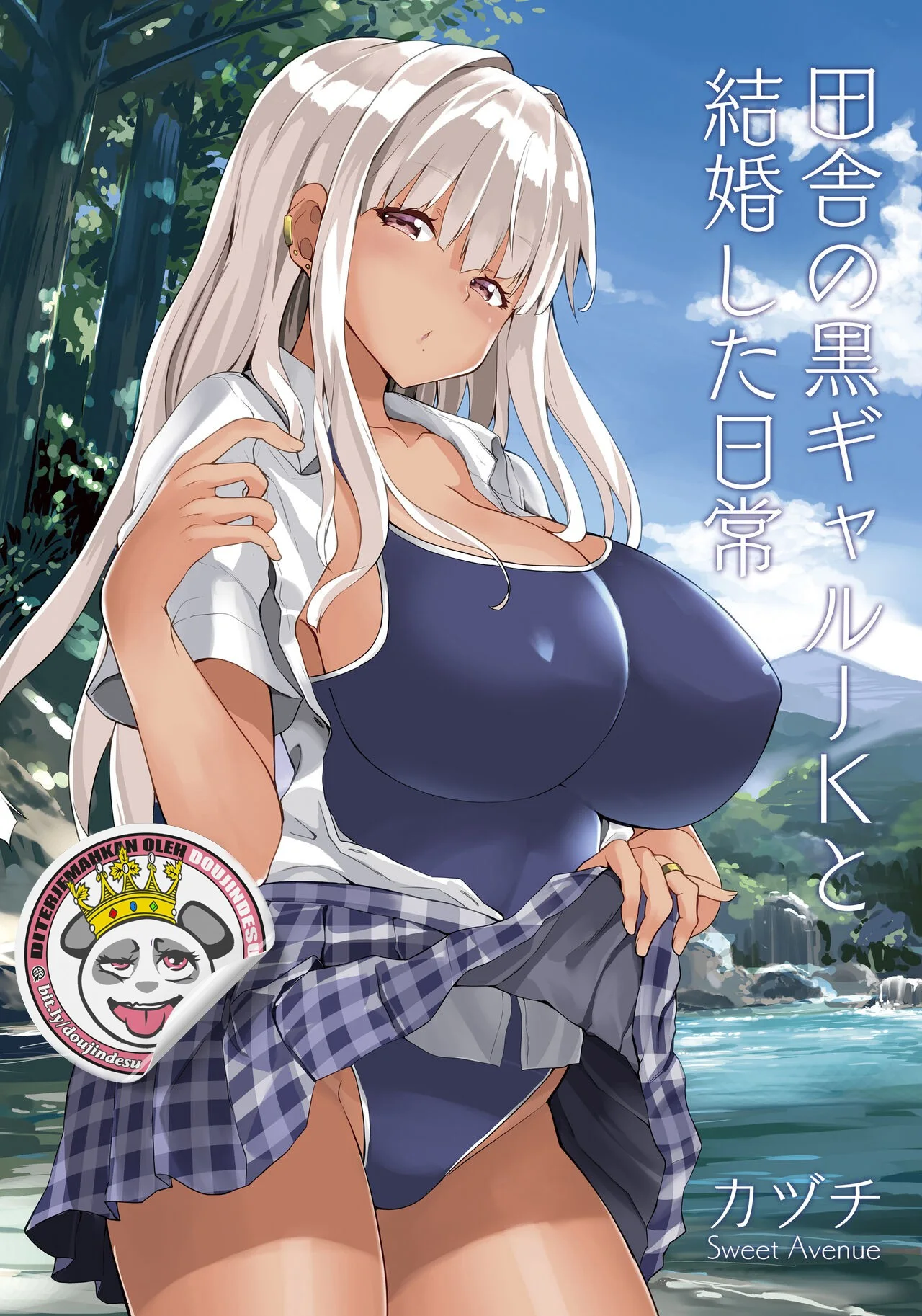 Inaka no Kuro Gal JK to Kekkon shimashita Chapter 2