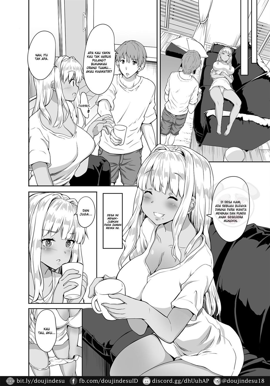 Inaka no Kuro Gal JK to Kekkon shimashita Chapter 1