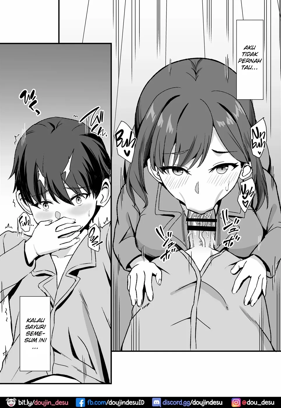 Inaka no Kussai Onee-chan Chapter 1