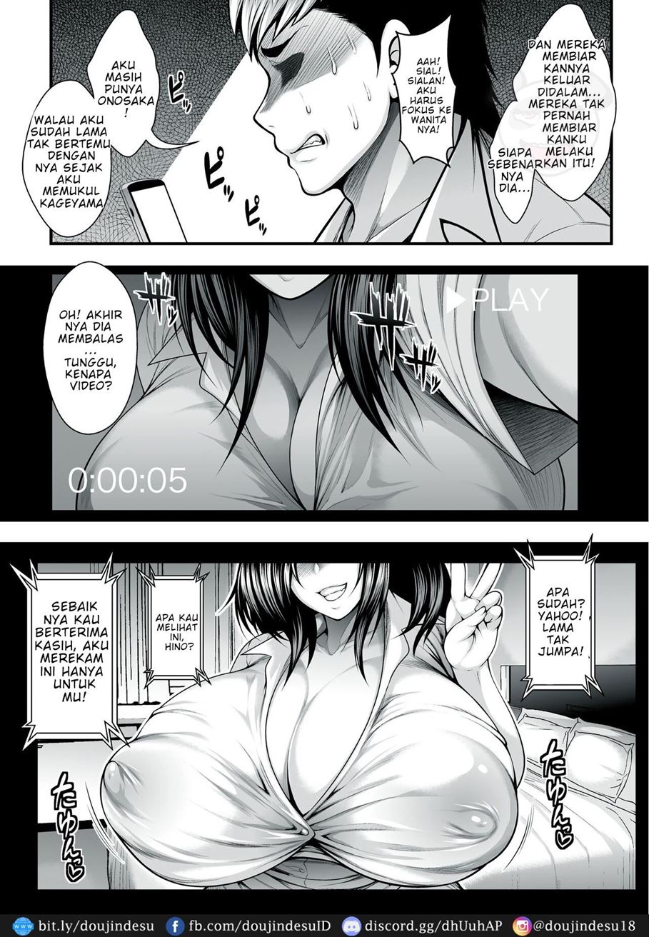 InCha no Boku ga Suki na Ko ga DQN no Kanojo datta node Yarichin Shugyou Shite Netotte Yatta Chapter 1