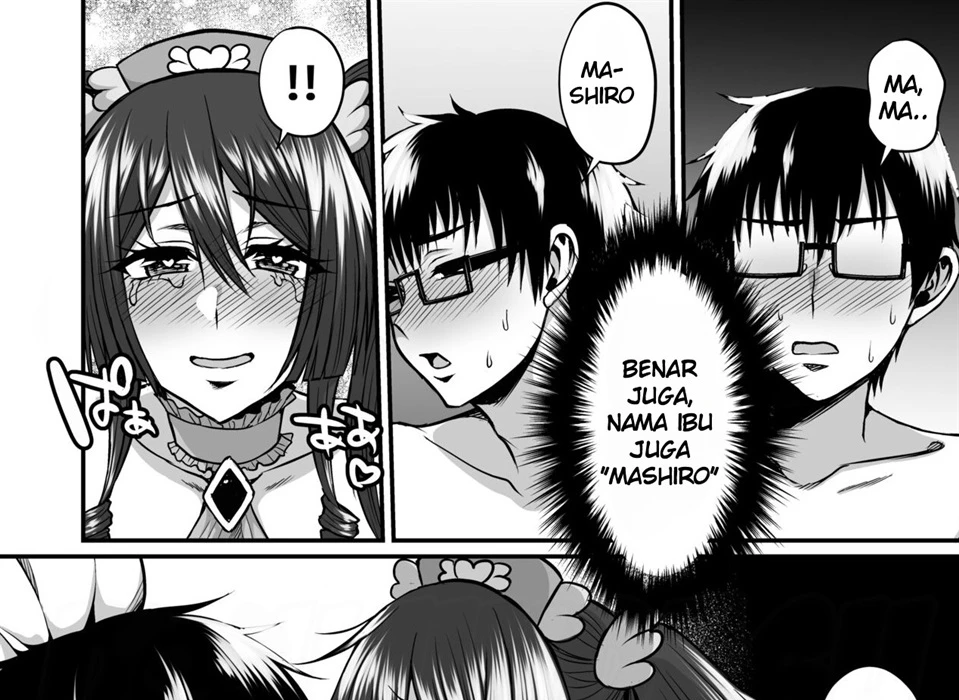 InCha Otaku Cameko no Mama wa Dosukebe Senzoku Doinran Cosplayer Chapter 1