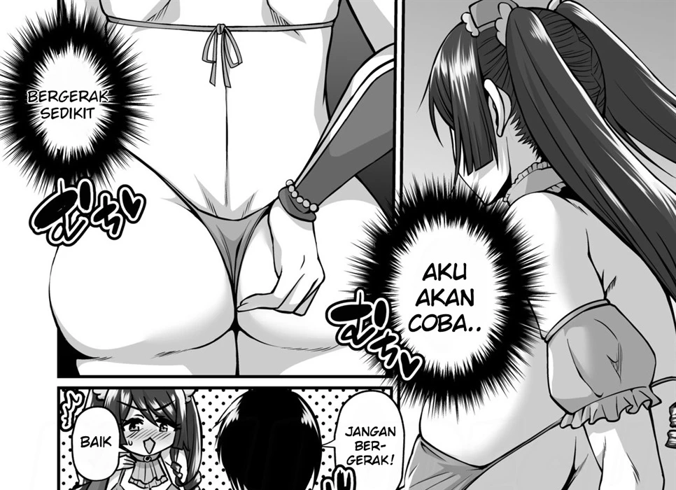 InCha Otaku Cameko no Mama wa Dosukebe Senzoku Doinran Cosplayer Chapter 1