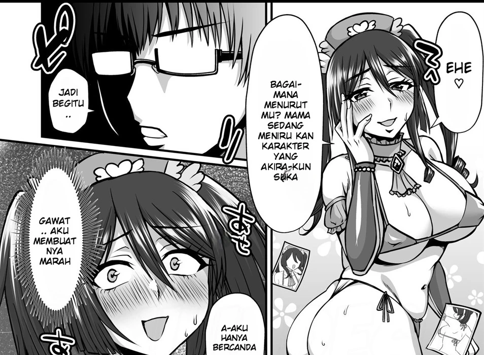 InCha Otaku Cameko no Mama wa Dosukebe Senzoku Doinran Cosplayer Chapter 1