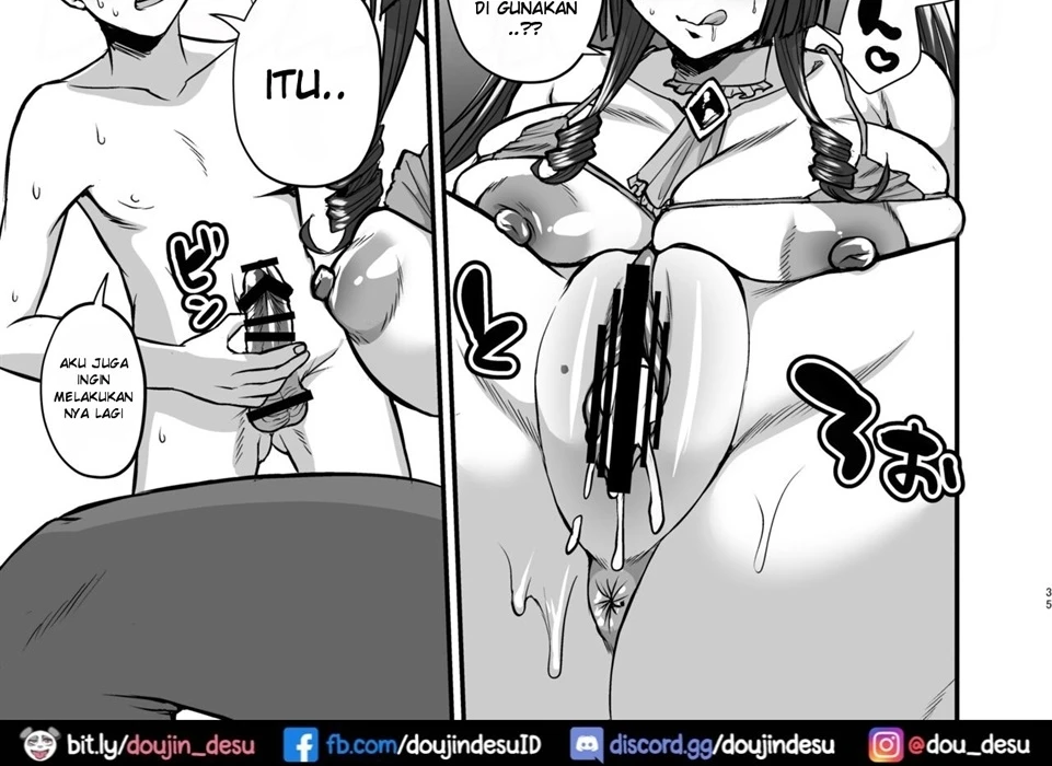 InCha Otaku Cameko no Mama wa Dosukebe Senzoku Doinran Cosplayer Chapter 1