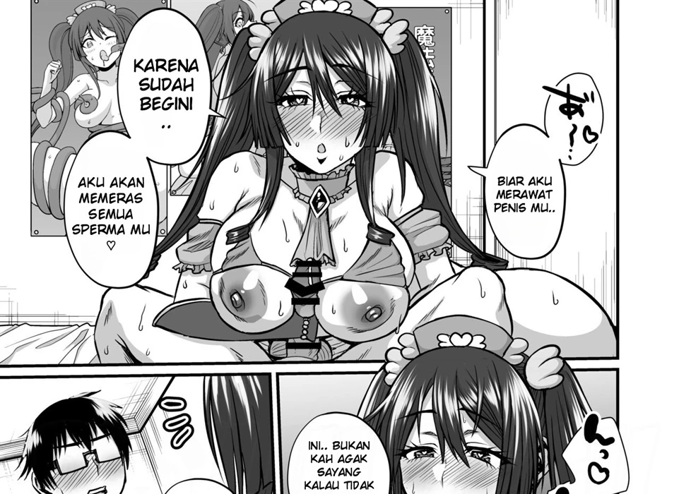 InCha Otaku Cameko no Mama wa Dosukebe Senzoku Doinran Cosplayer Chapter 1