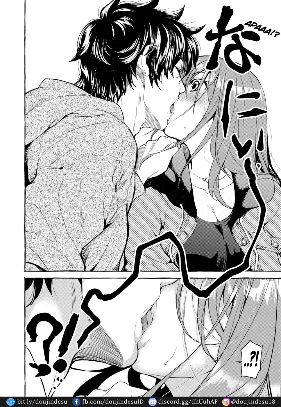 InCha Otouto ga YouCha Aneki o Netoru made Chapter 1