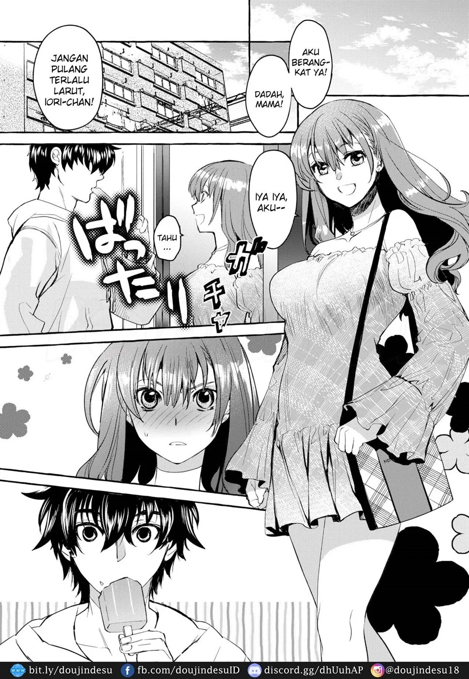 InCha Otouto ga YouCha Aneki o Netoru made Chapter 1