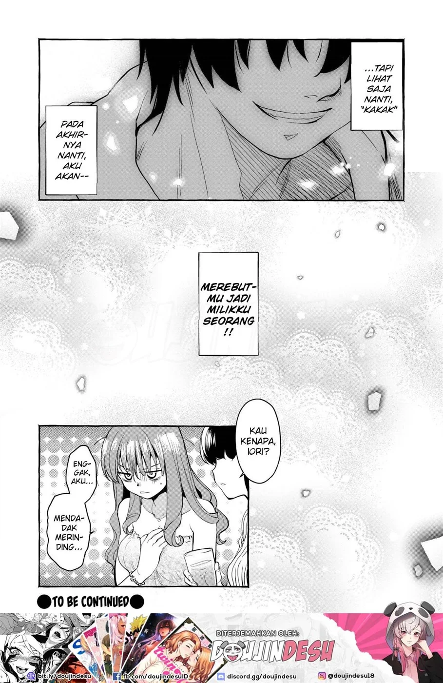 InCha Otouto ga YouCha Aneki o Netoru made Chapter 1