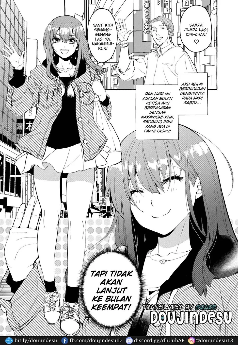 InCha Otouto ga YouCha Aneki o Netoru made Chapter 1