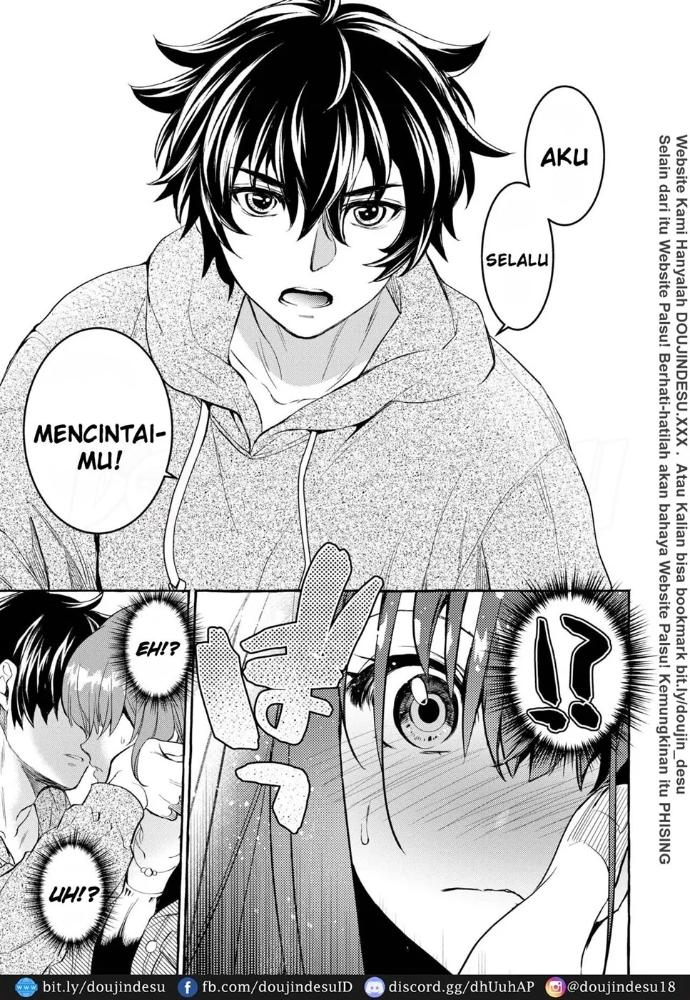 InCha Otouto ga YouCha Aneki o Netoru made Chapter 1