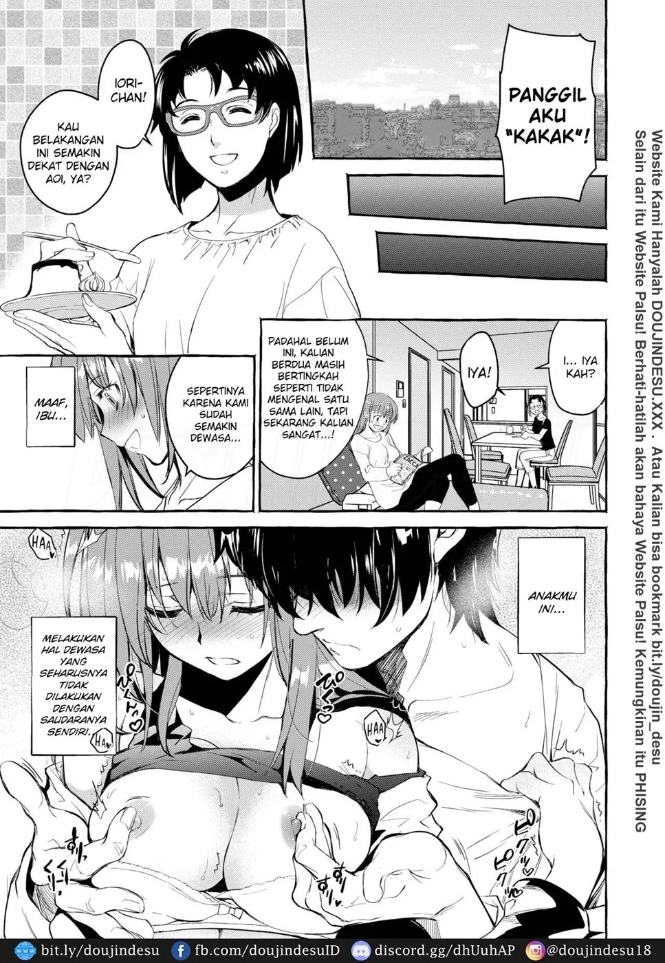 InCha Otouto ga YouCha Aneki o Netoru made Chapter 1