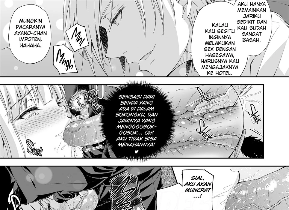 Indeki no Reijou Chapter 3