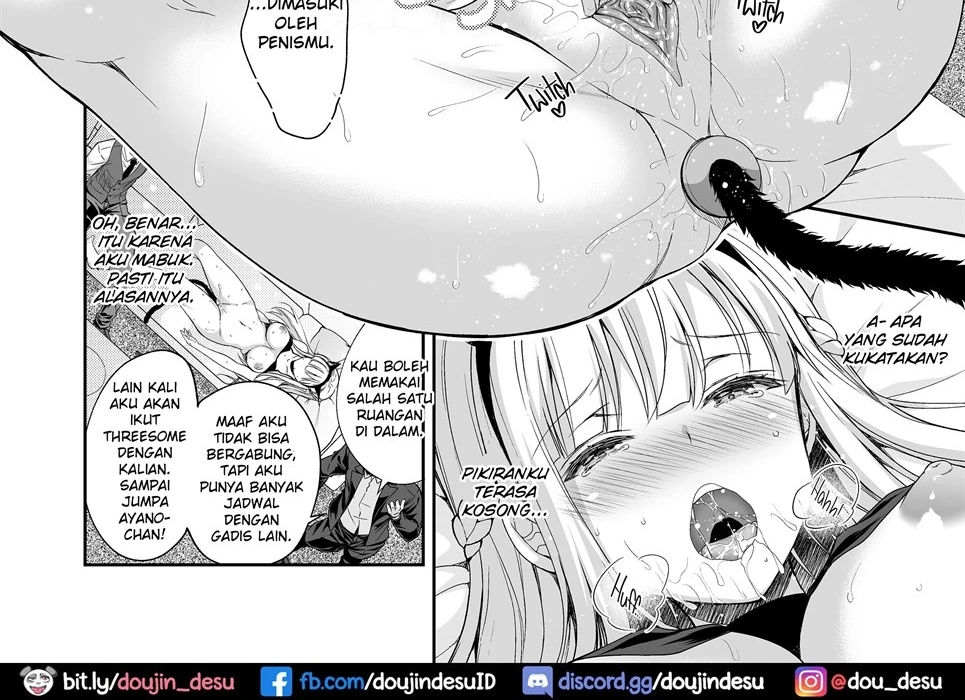 Indeki no Reijou Chapter 3