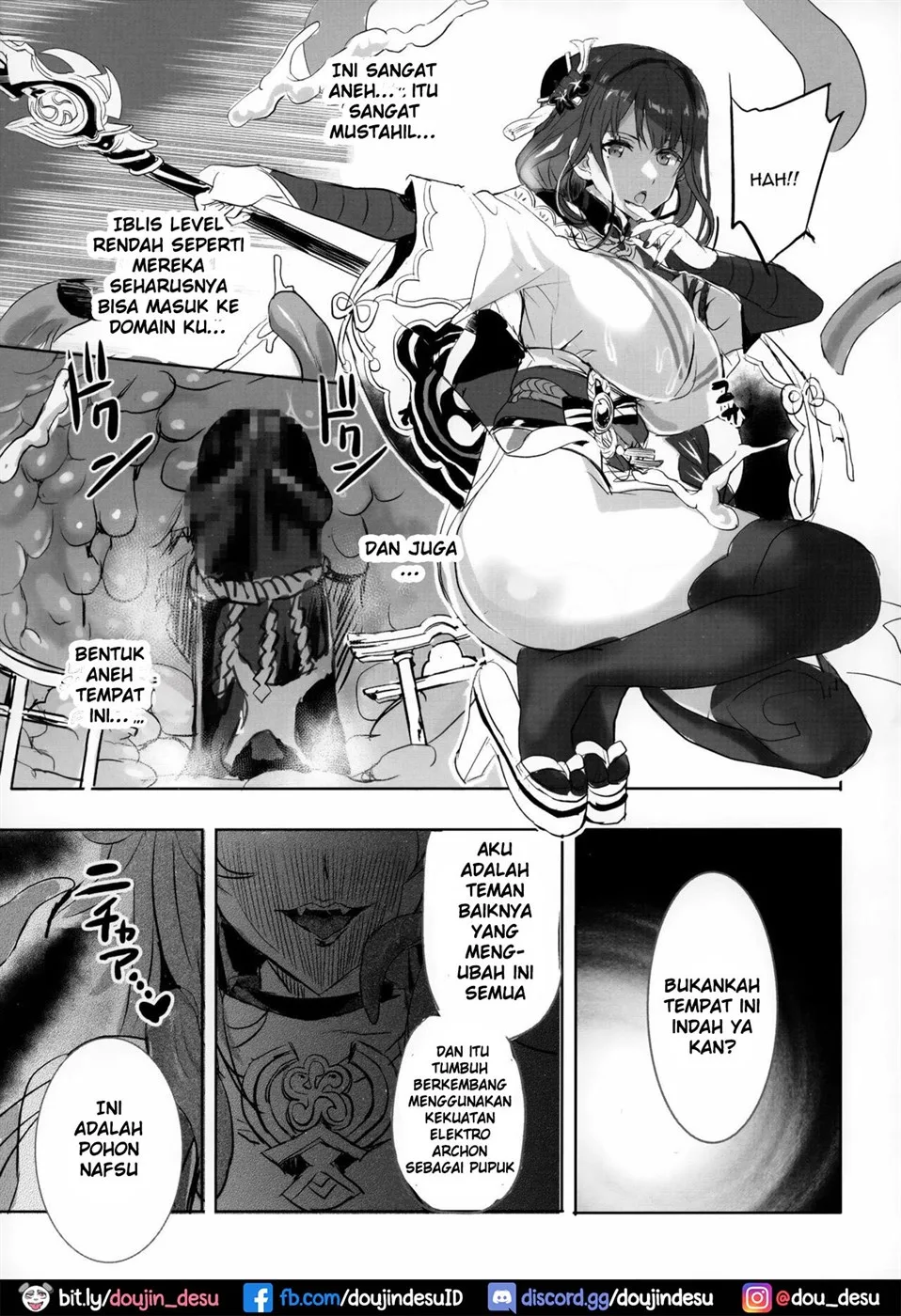 Injuu ga Megami Mama o Nerf Sasemashita. Chapter 1