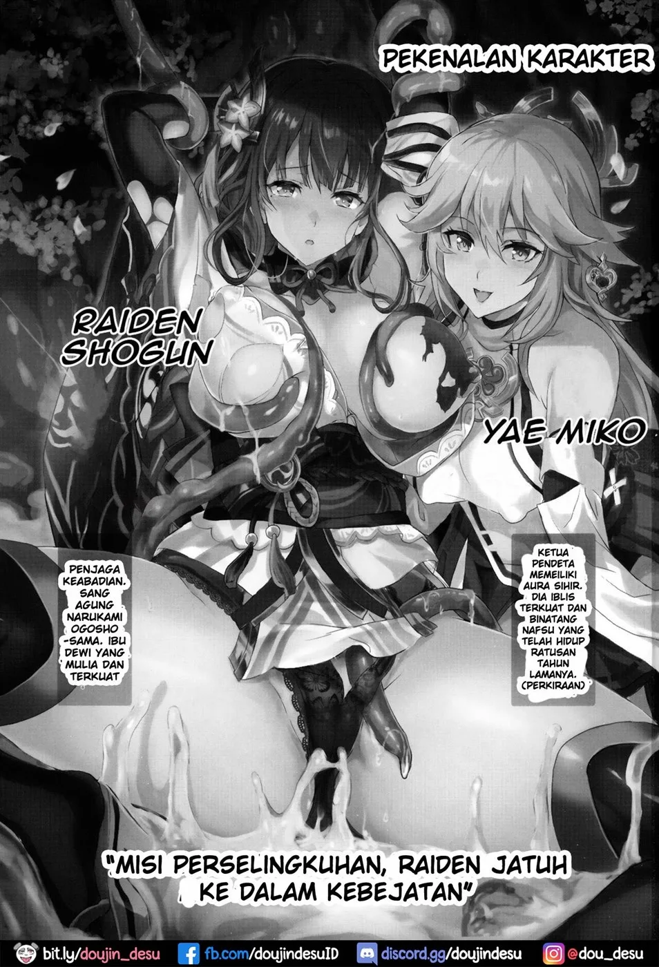 Injuu ga Megami Mama o Nerf Sasemashita. Chapter 1