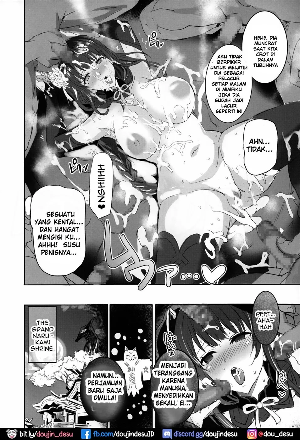 Injuu ga Megami Mama o Nerf Sasemashita. Chapter 1