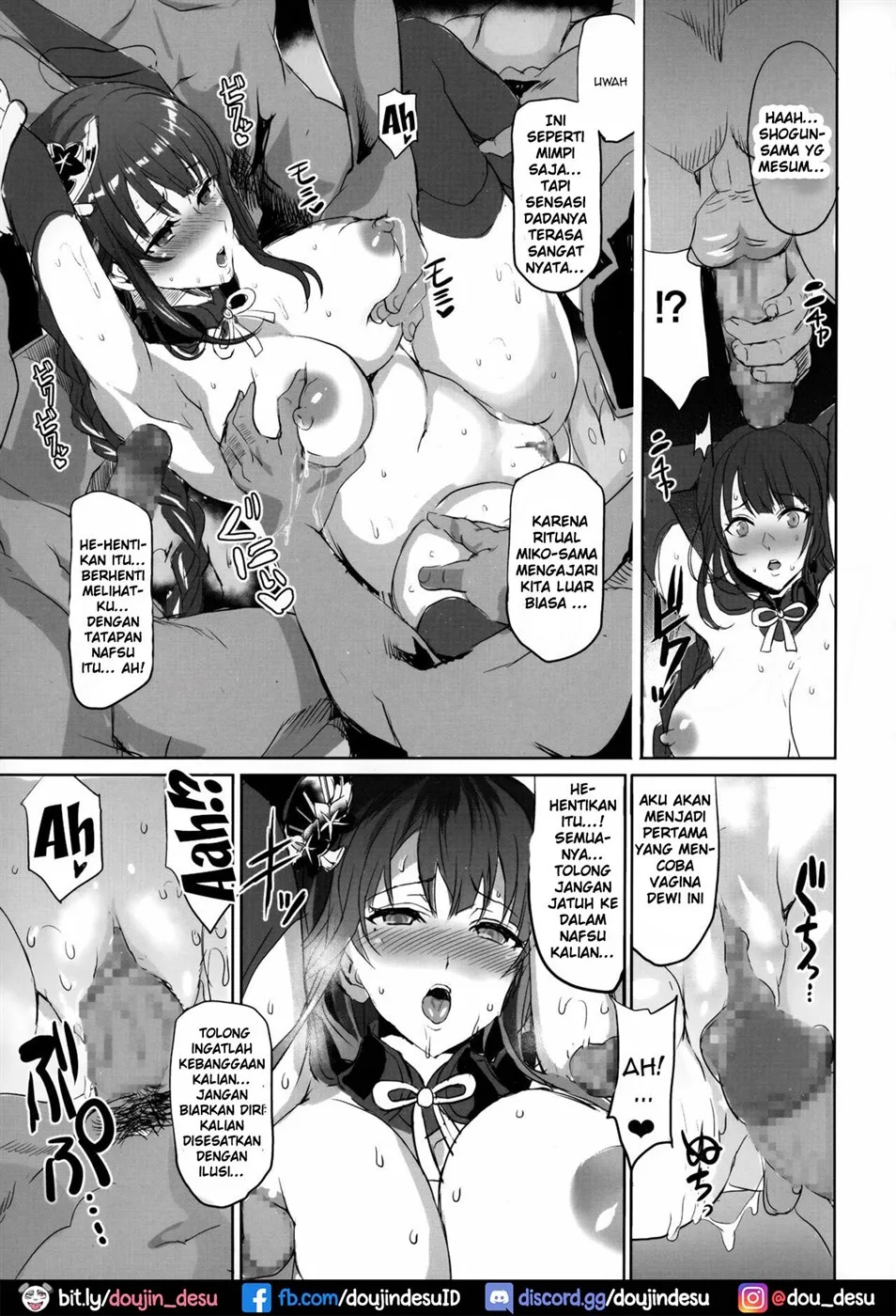 Injuu ga Megami Mama o Nerf Sasemashita. Chapter 1