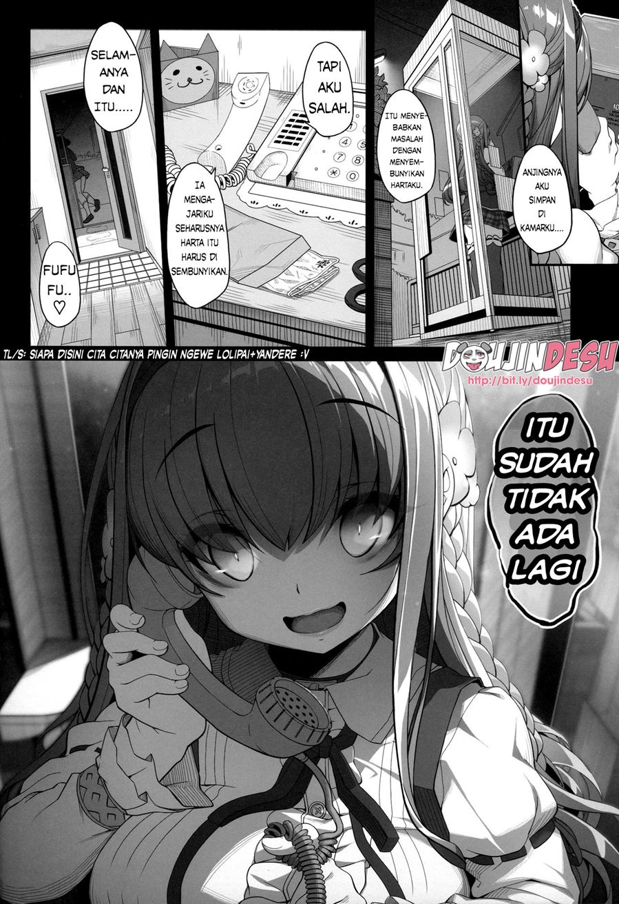 Inken na Imouto no Lavatory Life Chapter 1