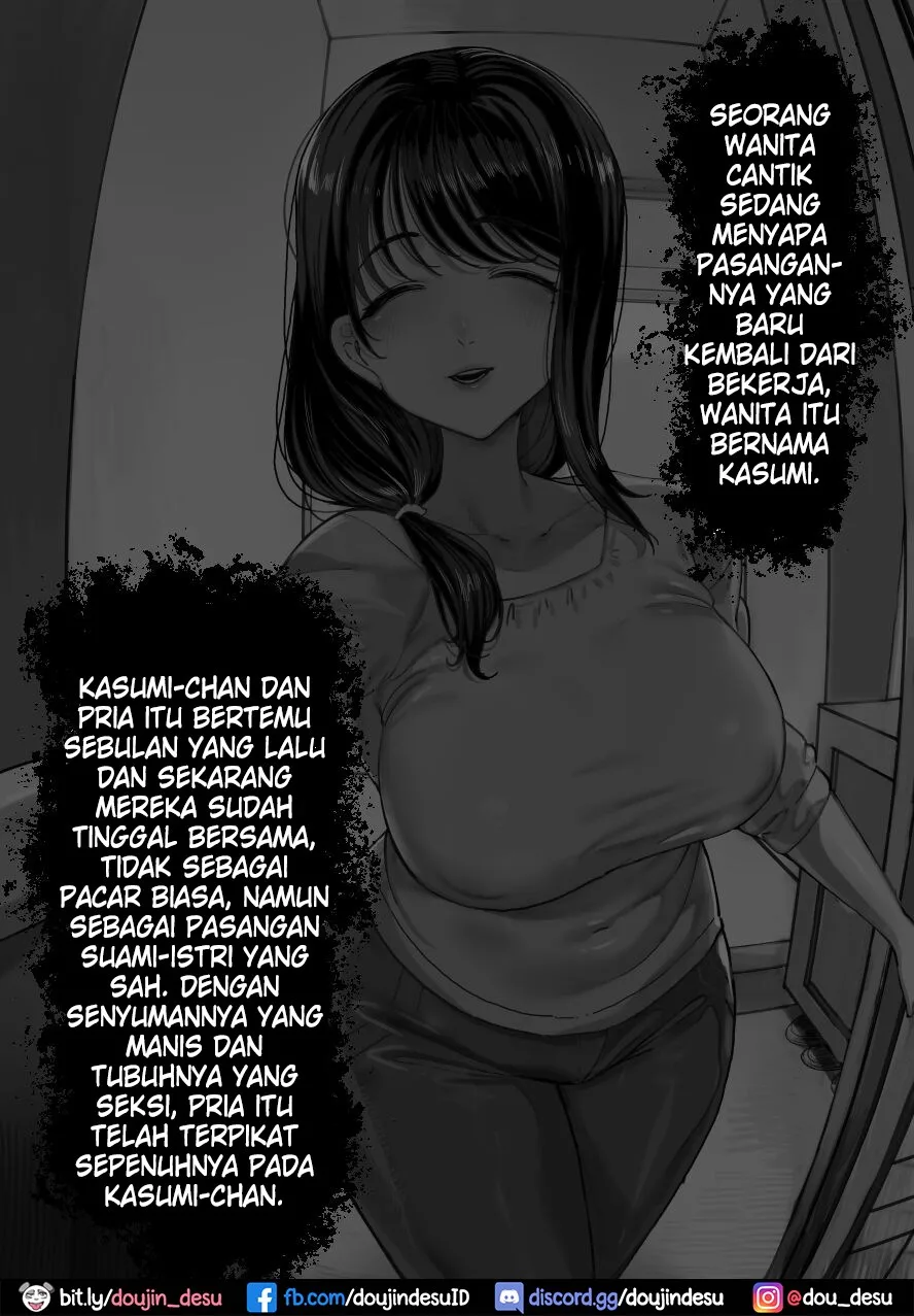 Inma Soukutsu Boku no Rinjin wa Inma Oyako Chapter 1